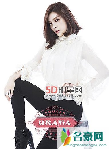 韩女团Nine Muses回归之际新添两成员