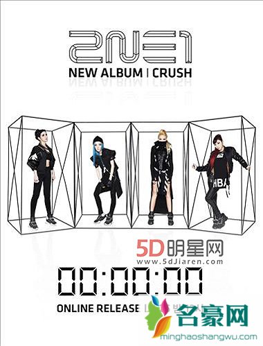 2014值得拥有的十佳K-POP专辑盘点