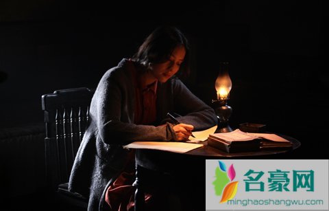 小宋佳主演的萧红 小宋佳饰演的萧红剧照/床戏