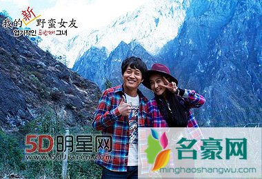 宋茜接拍《野蛮女友2》 PK全智贤惹争议
