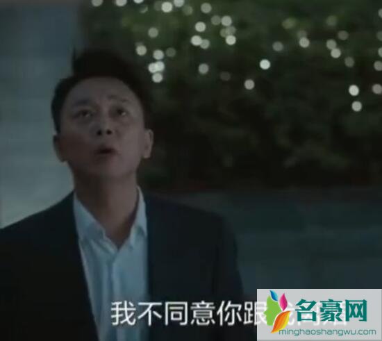 生活家程帆扬的孩子是谁的