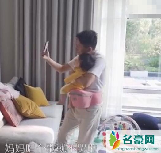 生活家程帆扬的孩子是谁的