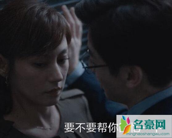 生活家程帆杨出轨了吗