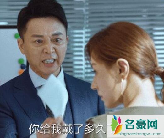 生活家程帆杨出轨了吗