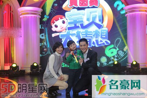 又一位好男人刷新三观 傅程鹏重新出发另有深意
