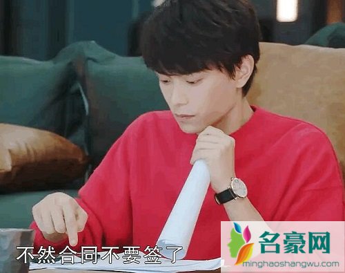 月光变奏曲茧娘娘是谁