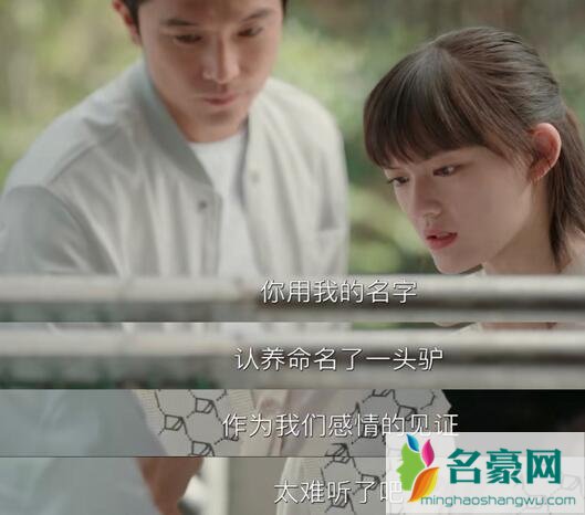 生活家顾飞有什么心理问题