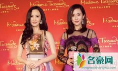 杨幂蜡像入驻杜莎夫人蜡像馆 调皮扮蜡像吓坏合照