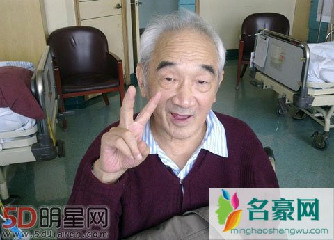 著名老艺术家严顺开追悼会于20日举行 卧病多年器官多处衰竭