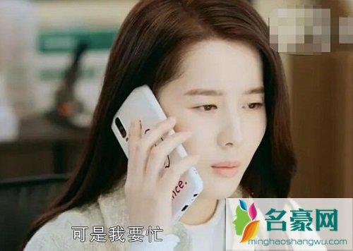 月光变奏曲小鸟是谁演的