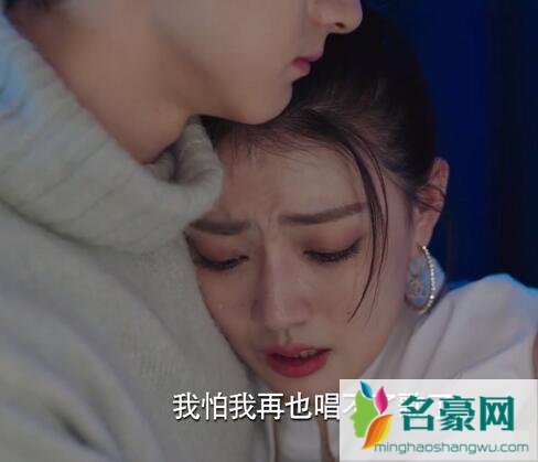 梁辰为什么唱不了歌了