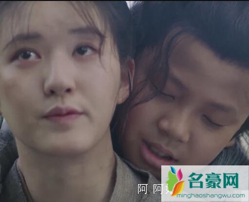 长歌行小五怎么死的