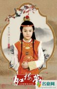 《红楼梦》小戏骨精湛演技折服观众 他们是怎样修
