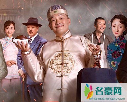 东四牌楼东是真实故事吗