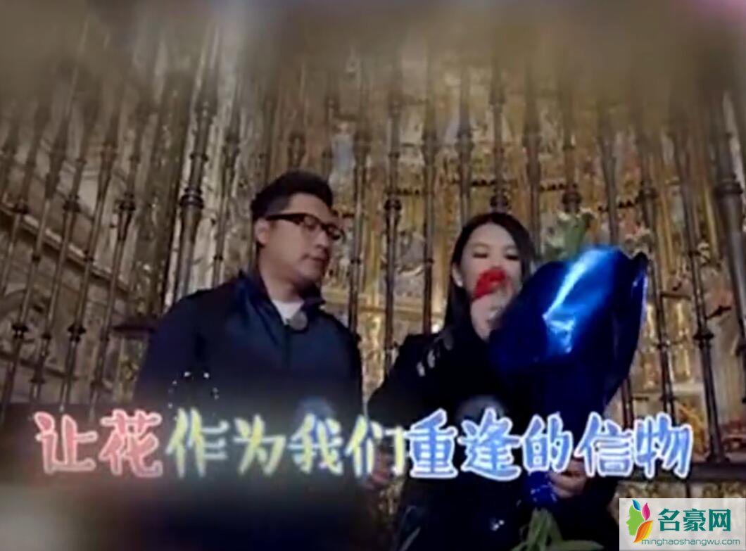 李湘曝王岳伦送玫瑰 不是随便一个女主持都能这么成功的