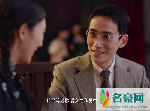 林楠笙朱怡贞在一起了吗