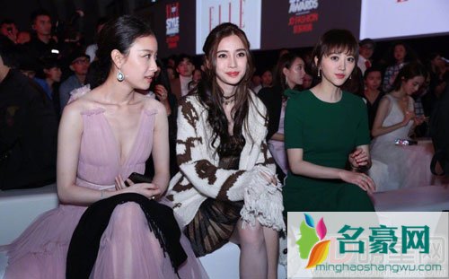 Elle风尚盛典 众星同框画面大PK