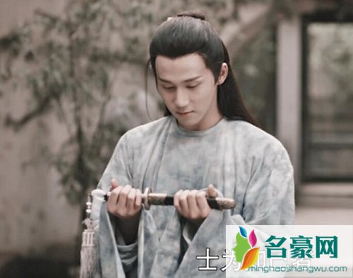 骊歌行覆水是谁