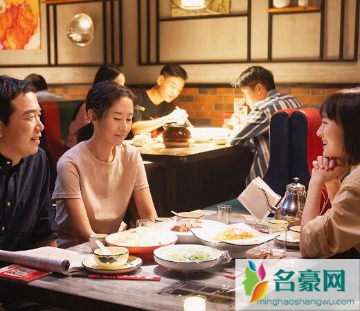 生活家邱晓霞王事成