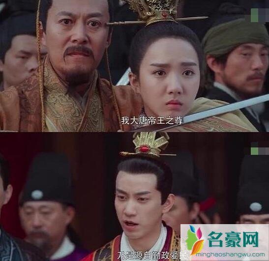 御赐小仵作薛汝成结局