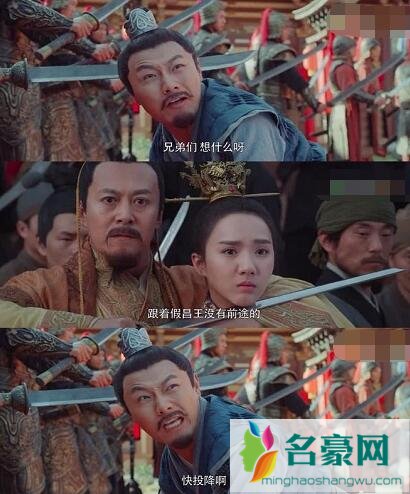 御赐小仵作薛汝成结局