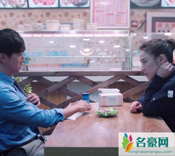 邵宇寒喜欢米佧吗