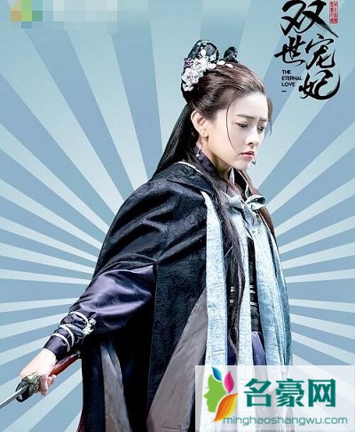 双世宠妃3曲香檀是谁