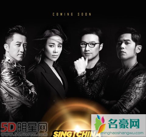 那英确定不参加下一季《新歌声》 《歌手》总导演洪涛手滑点赞可以发毒誓