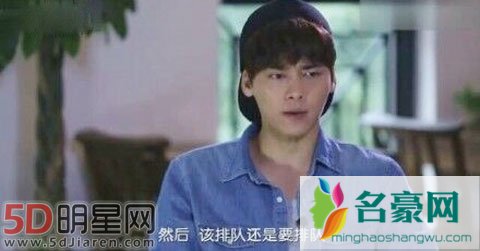 排队办证和李易峰待四个小时 被认出还冒充吴亦凡