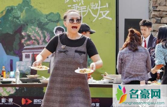 五十公里桃花坞拍摄地点在哪