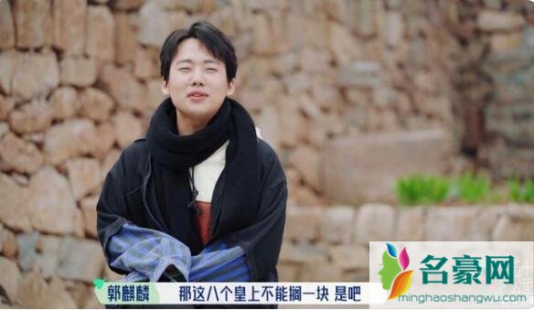 五十公里桃花坞拍摄地点在哪
