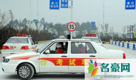 科目一为什么那么难考1