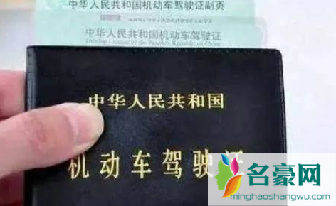 科目一为什么那么难考3