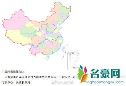 中国地图的正确打开方式 不要把自己的祖国弄错了
