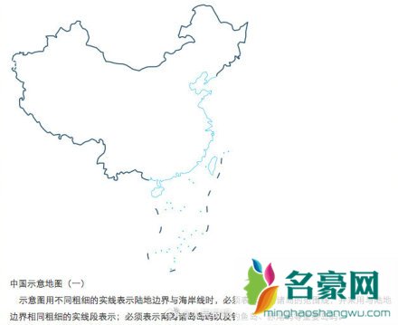 中国地图的正确打开方式 不要把自己的祖国弄错了