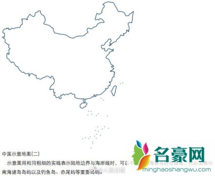 中国地图的正确打开方式 不要把自己的祖国弄错了