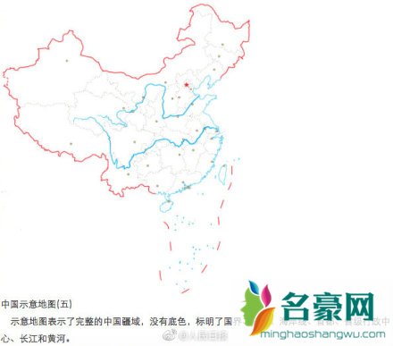 中国地图的正确打开方式 不要把自己的祖国弄错了