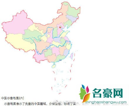 中国地图的正确打开方式 不要把自己的祖国弄错了
