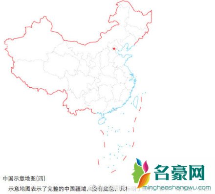 中国地图的正确打开方式 不要把自己的祖国弄错了