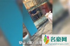 女生穿山寨洛丽塔裙被辱骂 称警察局里有人