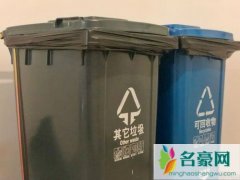 北京垃圾分类新制度 实施不分类不收运机制
