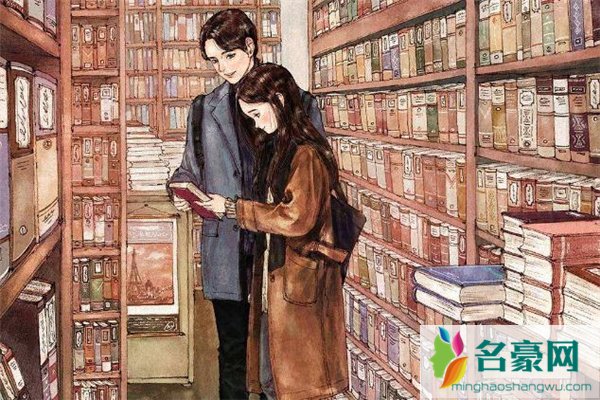 前任有困难该不该帮 前任有困难要不要帮助