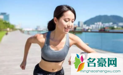 跑步减肥的正确方法4