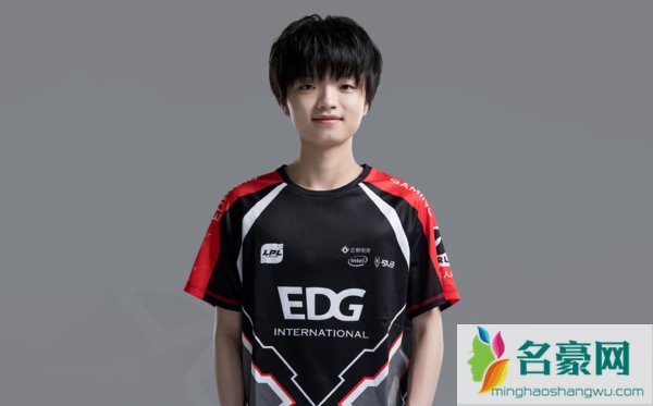 iBoy
