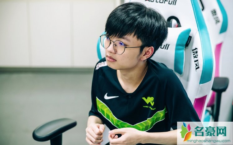 iBoy