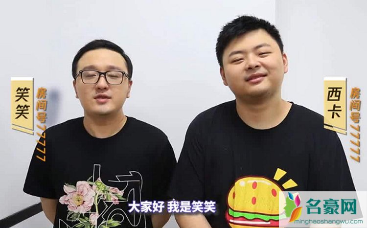 德云色西卡