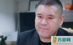 戴四哥个人资料最新消息 网红戴四哥真名直播间I