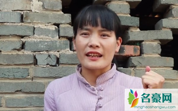 乡野丽江娇子
