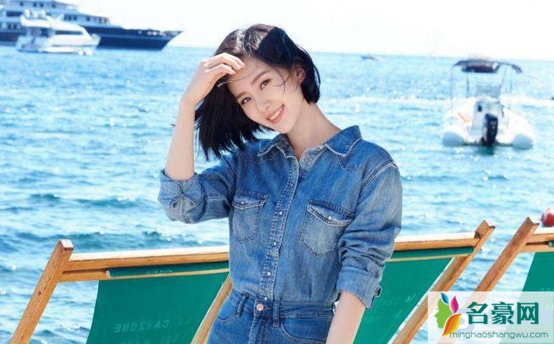 花姐狂浪