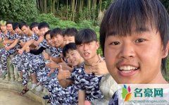 农村浪人个人资料最新消息 网红农村浪人在哪里播